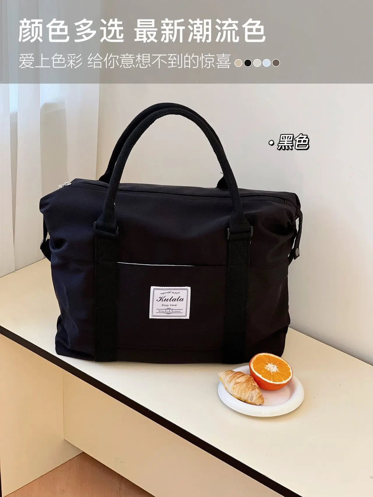 Gray Cotton Large Travel Yoga Bag 2024 - Image 3