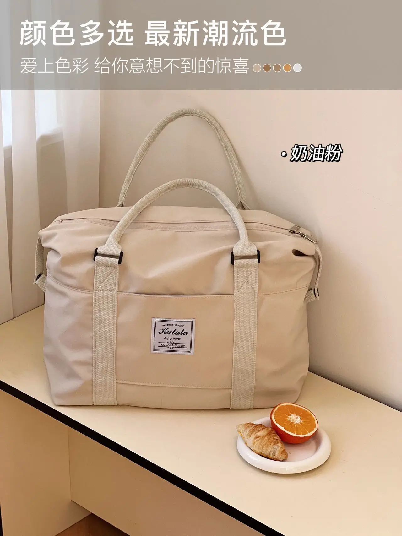 Gray Cotton Large Travel Yoga Bag 2024 - Image 4