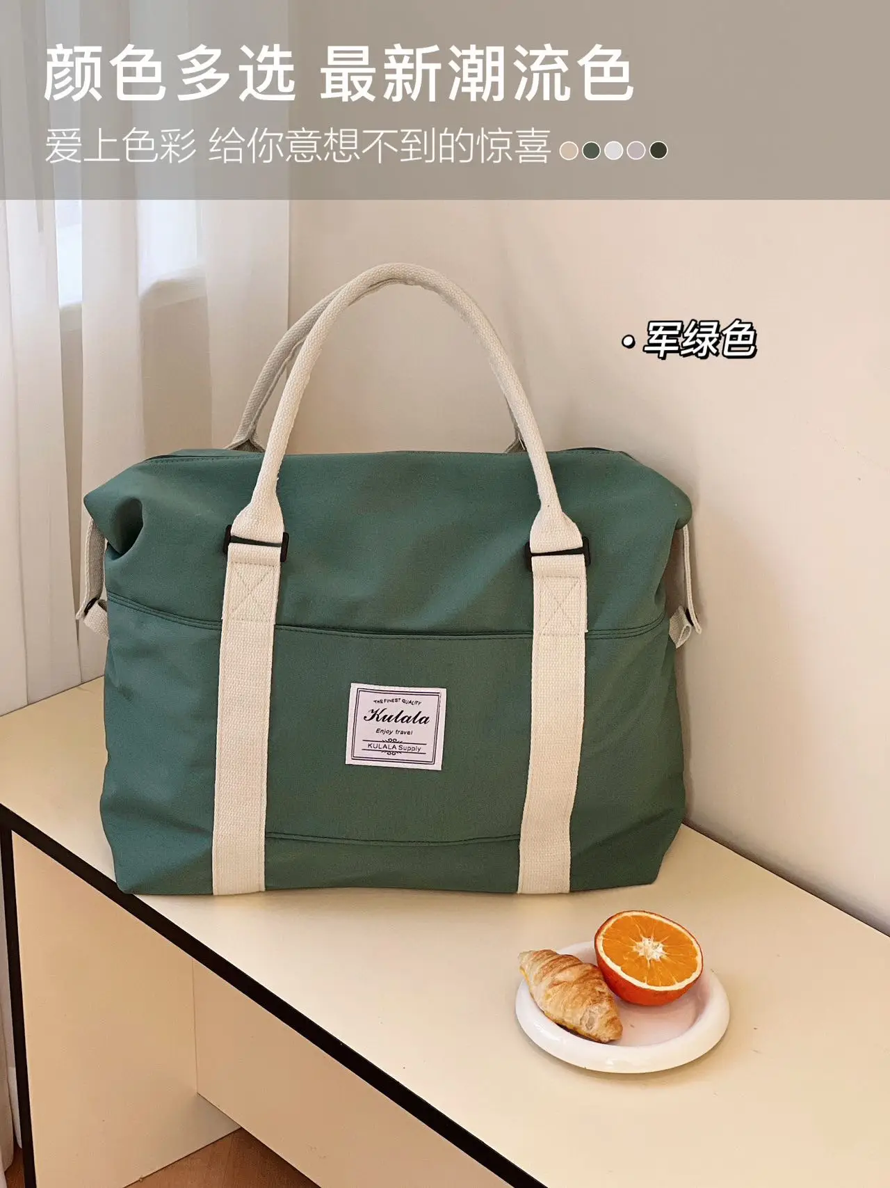 Gray Cotton Large Travel Yoga Bag 2024 - Image 5