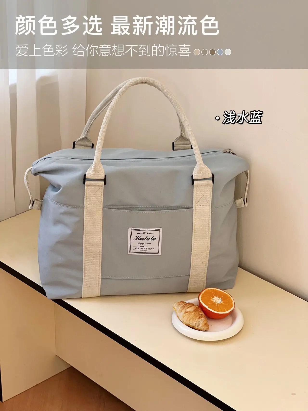 Gray Cotton Large Travel Yoga Bag 2024 - Image 7