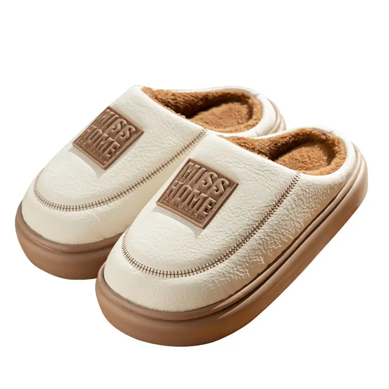Japanese-Style Light Luxury Cotton Slippers for Women, Autumn and Winter New Warm Couple Home Soft-Soled Non-Slip Thick-Soled Men's Cotton Shoes - Image 10