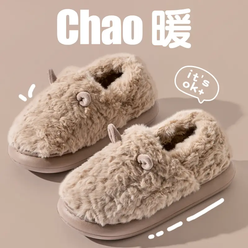 Men's Small Ear Bag Heel Cotton Slippers 2025 New Autumn and Winter Thickeneded Home Office Non-Slip Warm Cotton Shoes for Women - Image 15