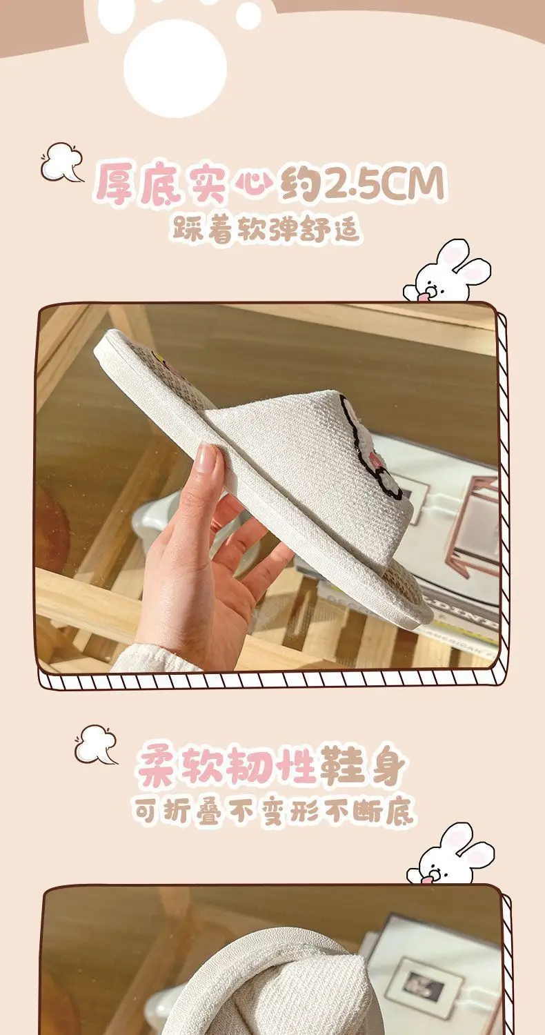 Linen Slippers for Women, Spring, Summer, and Autumn, for Home Use, Indoor, Cartoon Cute, Cotton and Linen, Silent Cotton, Home Couple Slippers, Summer Men's Slippers — feature 4