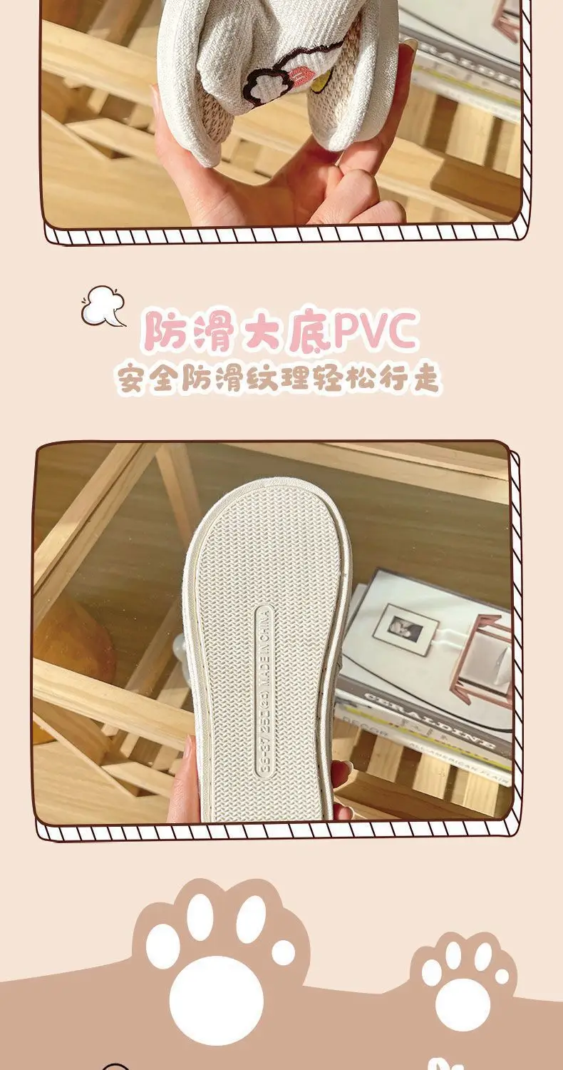 Linen Slippers for Women, Spring, Summer, and Autumn, for Home Use, Indoor, Cartoon Cute, Cotton and Linen, Silent Cotton, Home Couple Slippers, Summer Men's Slippers — feature 5