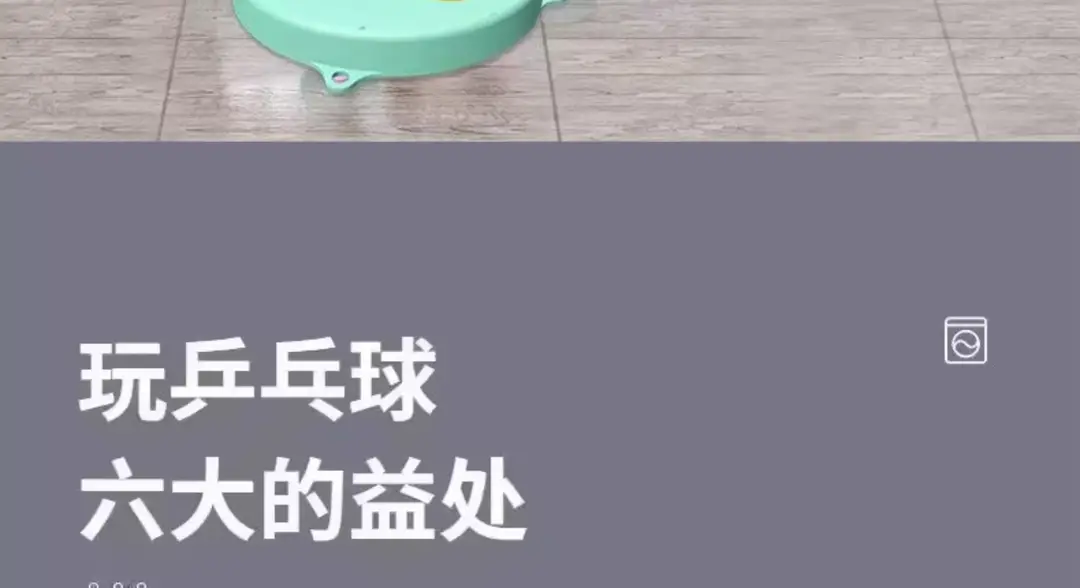 Table Tennis Trainer Wobble Fixed Student Home Lazy Hand Tool Double Single Practice Device Self-Training Device — feature 3