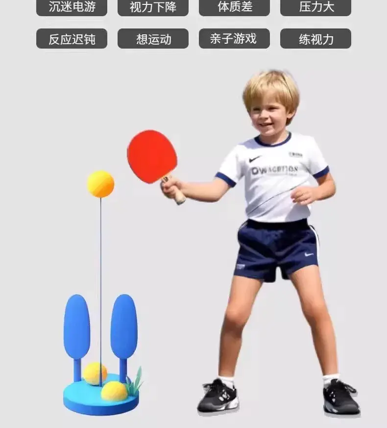 Table Tennis Trainer Wobble Fixed Student Home Lazy Hand Tool Double Single Practice Device Self-Training Device — feature 9
