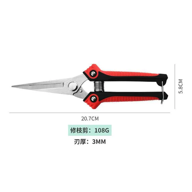 Japanese Imported Stainless Steel Gardening Scissors Pruning Shears for Cutting Branches Special Scissors Pruning Scissors Floral Scissors Free Shipping