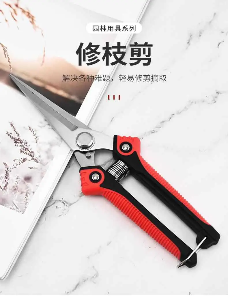 Japanese Imported Stainless Steel Gardening Scissors Pruning Shears for Cutting Branches Special Scissors Pruning Scissors Floral Scissors Free Shipping — feature 1