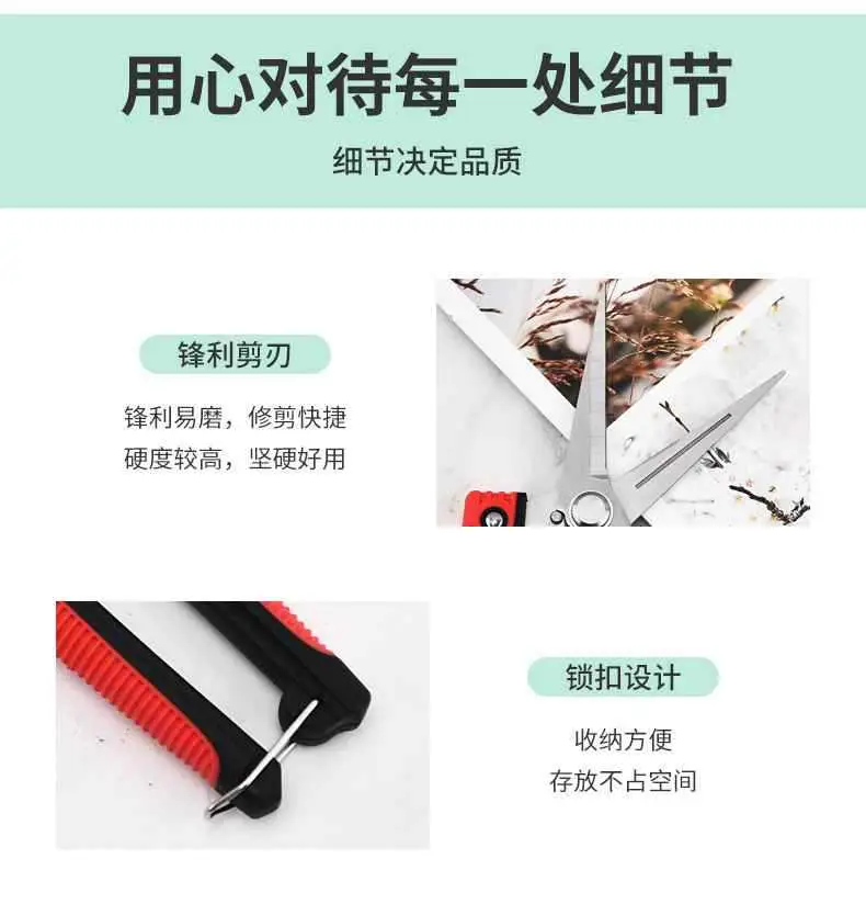 Japanese Imported Stainless Steel Gardening Scissors Pruning Shears for Cutting Branches Special Scissors Pruning Scissors Floral Scissors Free Shipping — feature 5