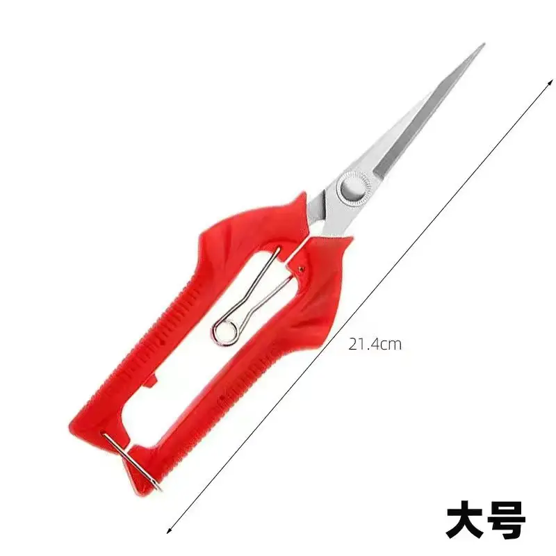 Japanese Imported Stainless Steel Gardening Scissors Pruning Shears for Cutting Branches Special Scissors Pruning Scissors Floral Scissors Free Shipping
