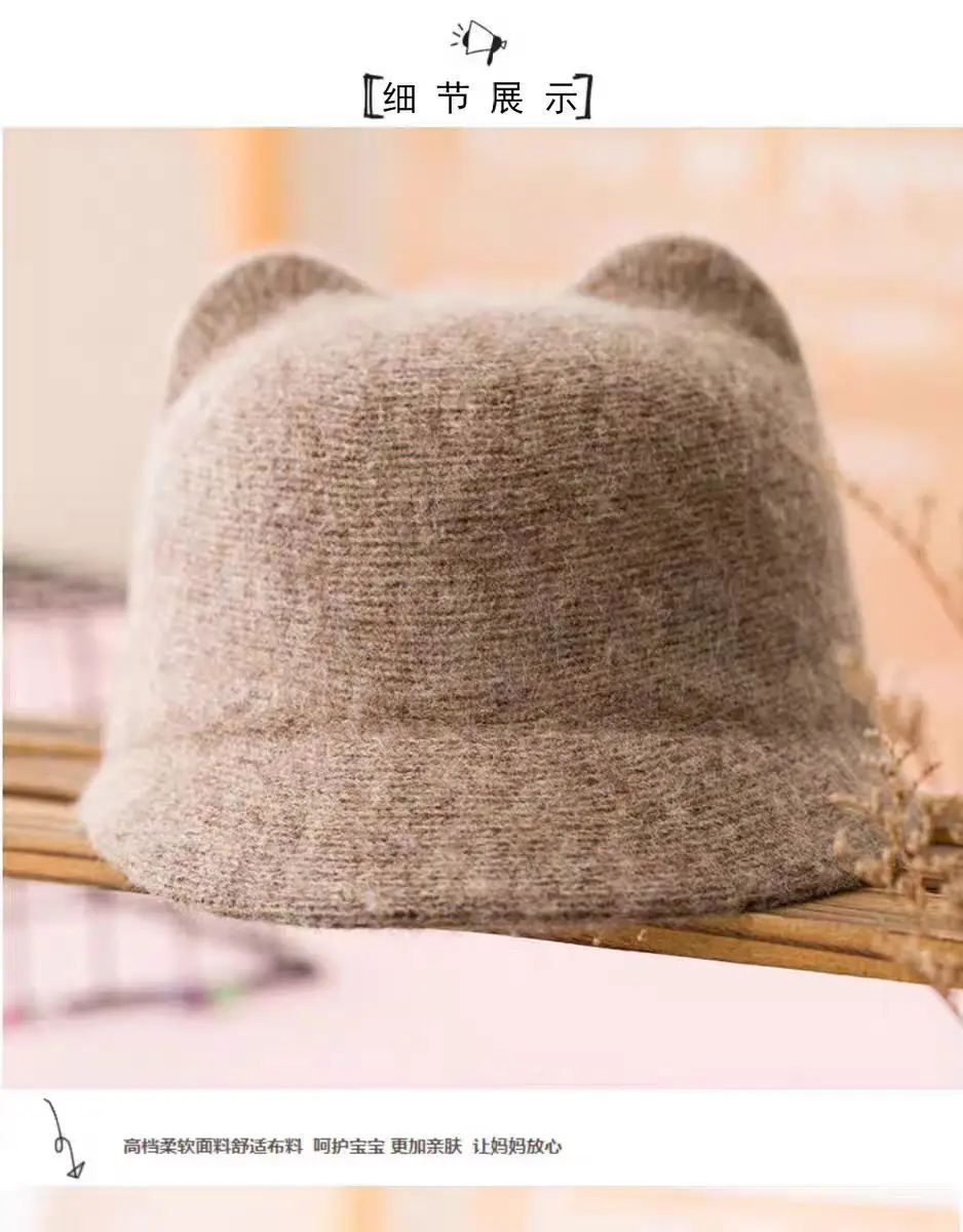 Girls Korean Style Warm Cashmere Hats Autumn Winter — feature 6