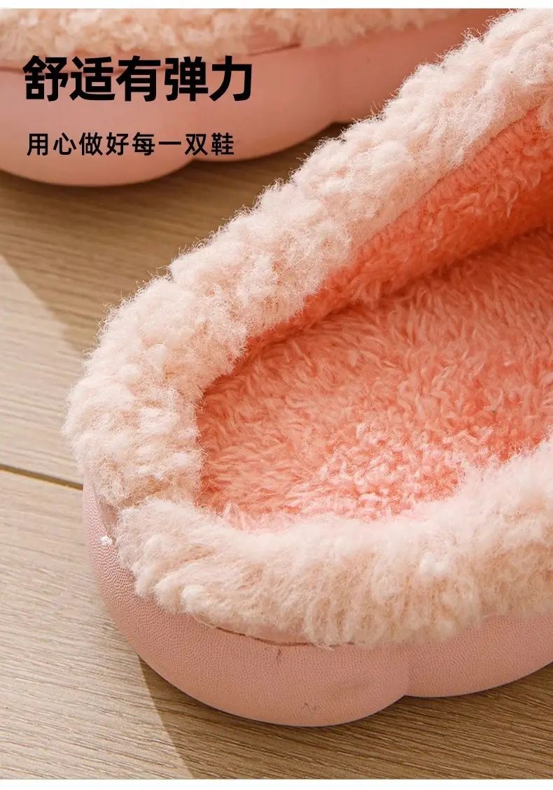 Cotton Slippers for Women, Autumn and Winter, Thick-Soled, Non-Slip, 2026 New Model, Plush Indoor Home Warm Slippers for Couples, Men — feature 4