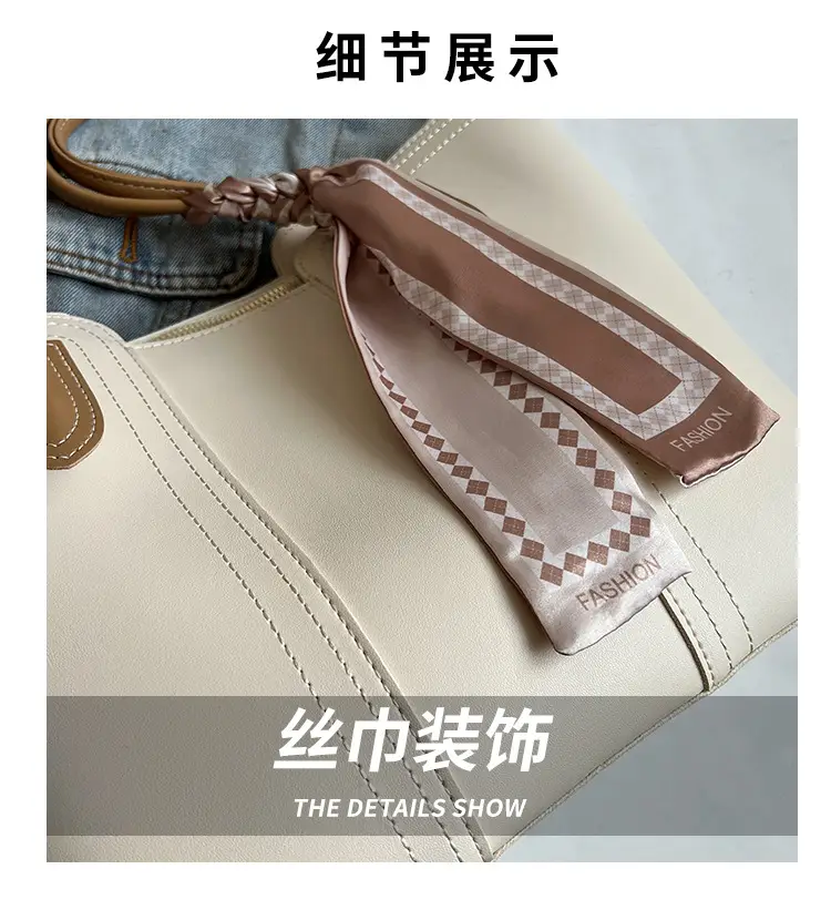 Women Large Capacity Cross-Border Tote Bag Beige — feature 4