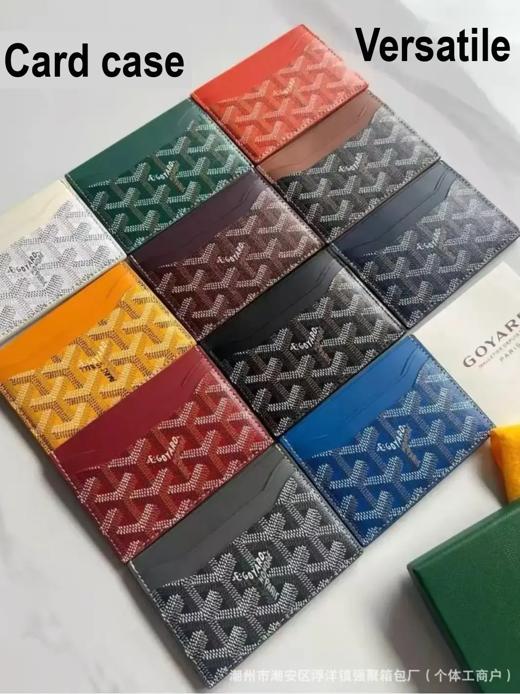 Printed PU Card Holder With Multiple Card Slots - Image 15