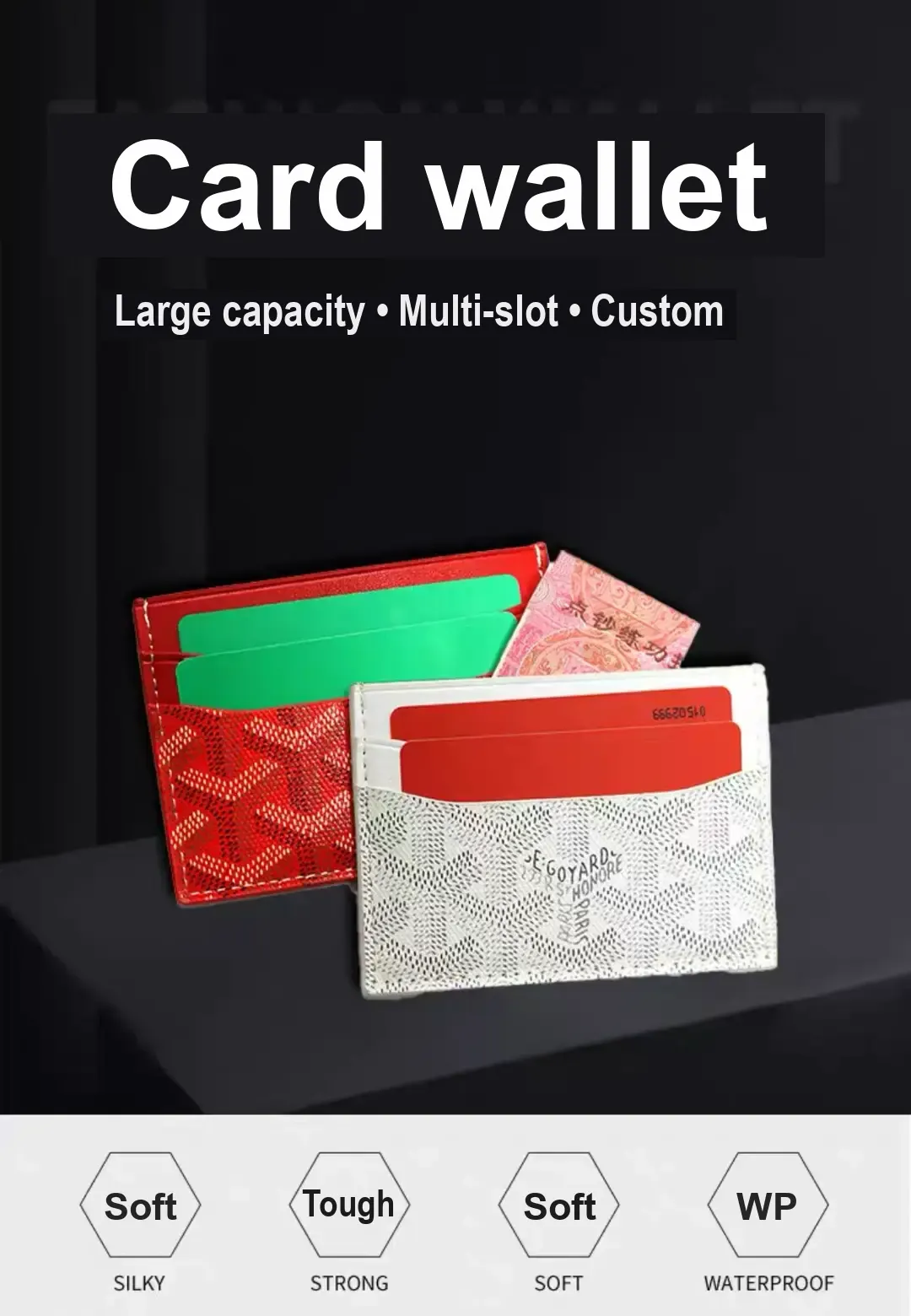 Card holders shown with cards inserted; panel labels silky, strong, soft and waterproof.
