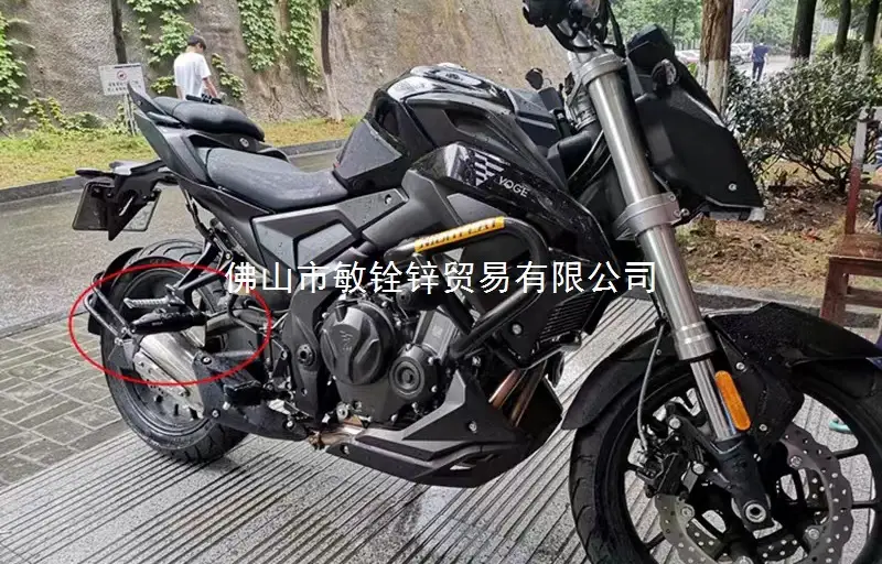 Kawasaki Z900R Motorcycle Anti-Collision Stick Black — feature 10