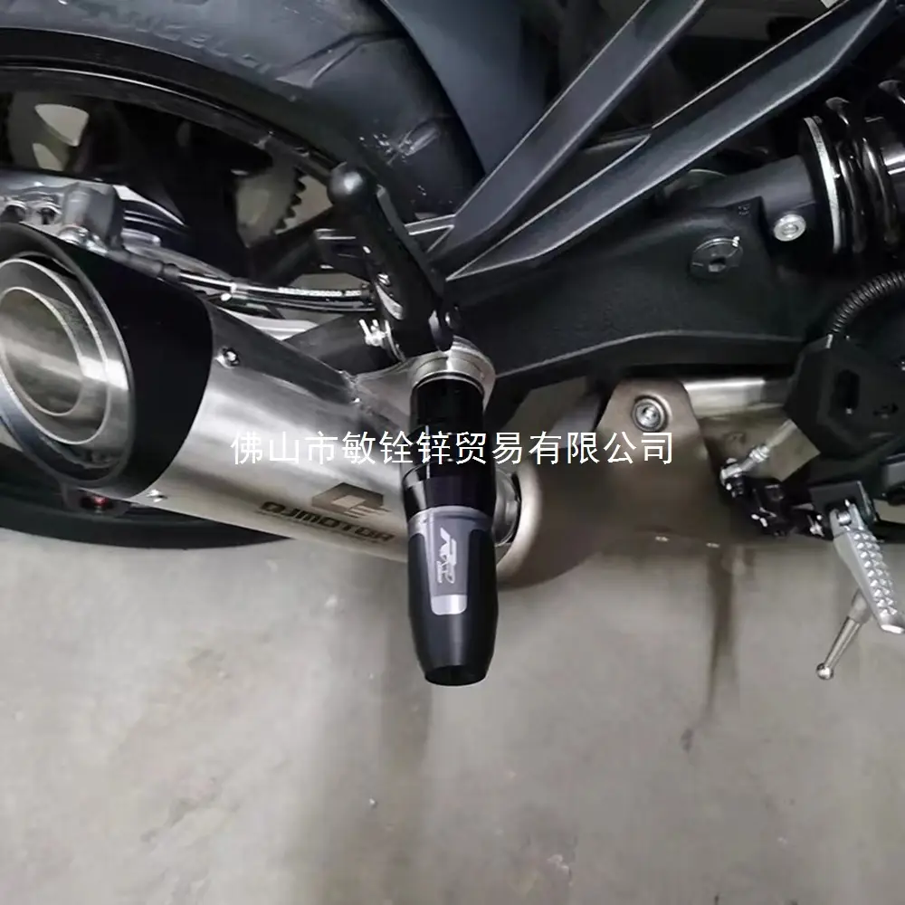 Kawasaki Z900R Motorcycle Anti-Collision Stick Black — feature 13