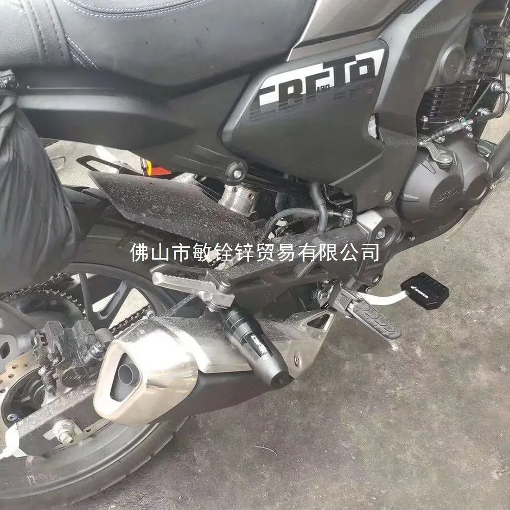 Kawasaki Z900R Motorcycle Anti-Collision Stick Black — feature 16