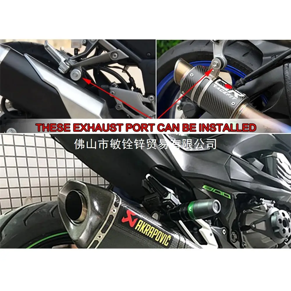 Kawasaki Z900R Motorcycle Anti-Collision Stick Black — feature 5