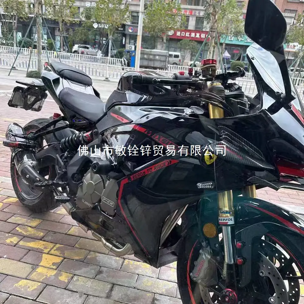 Kawasaki Z900R Motorcycle Anti-Collision Stick Black — feature 8