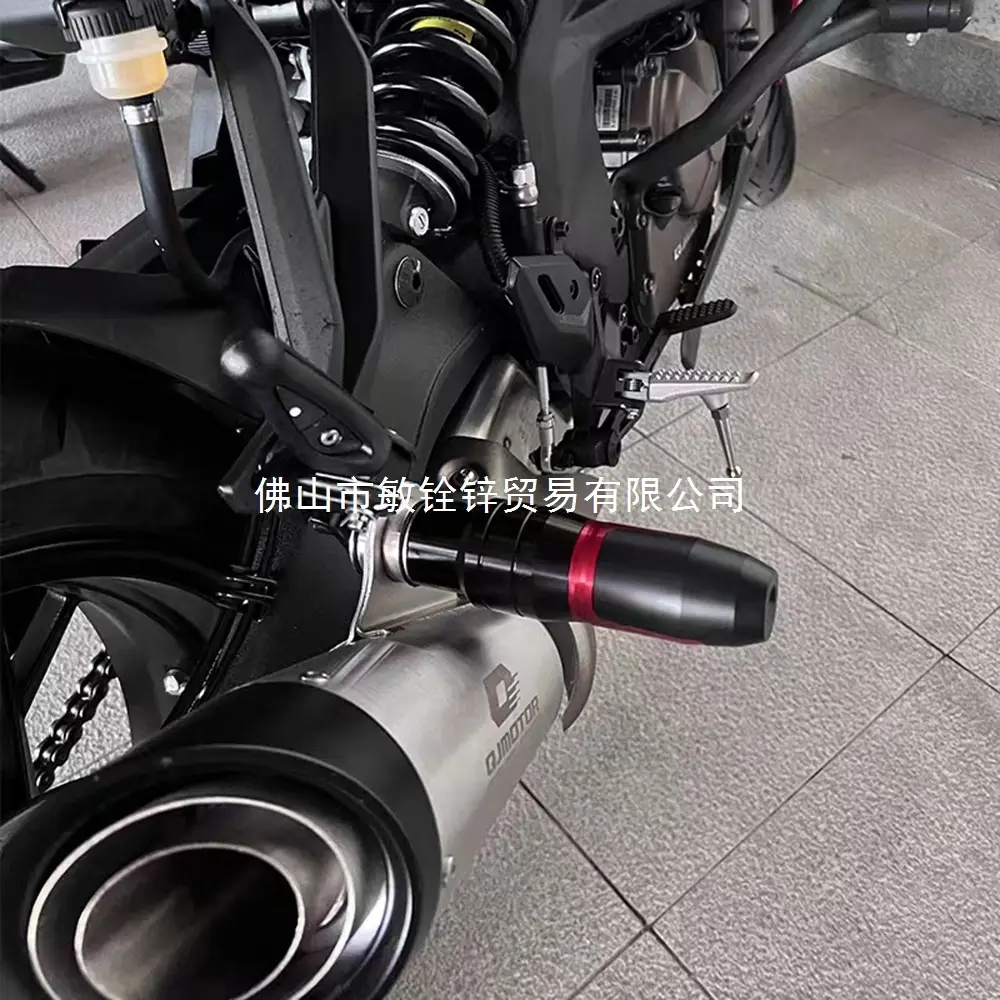 Kawasaki Z900R Motorcycle Anti-Collision Stick Black — feature 9