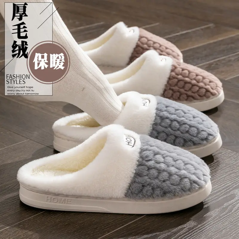 2025 New Double Color Wheat Ear Cotton Slippers Non-Slip Thick Sole Couple Fleece-Lined Thickeneded Warm Home Winter Cotton Slippers
