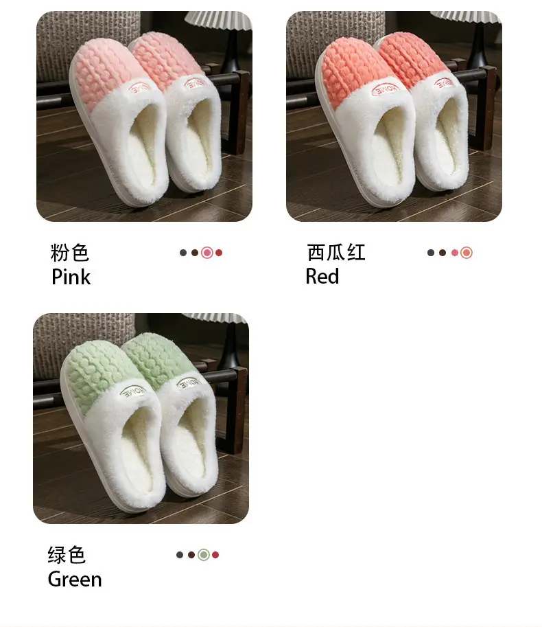2025 New Double Color Wheat Ear Cotton Slippers Non-Slip Thick Sole Couple Fleece-Lined Thickeneded Warm Home Winter Cotton Slippers — feature 12