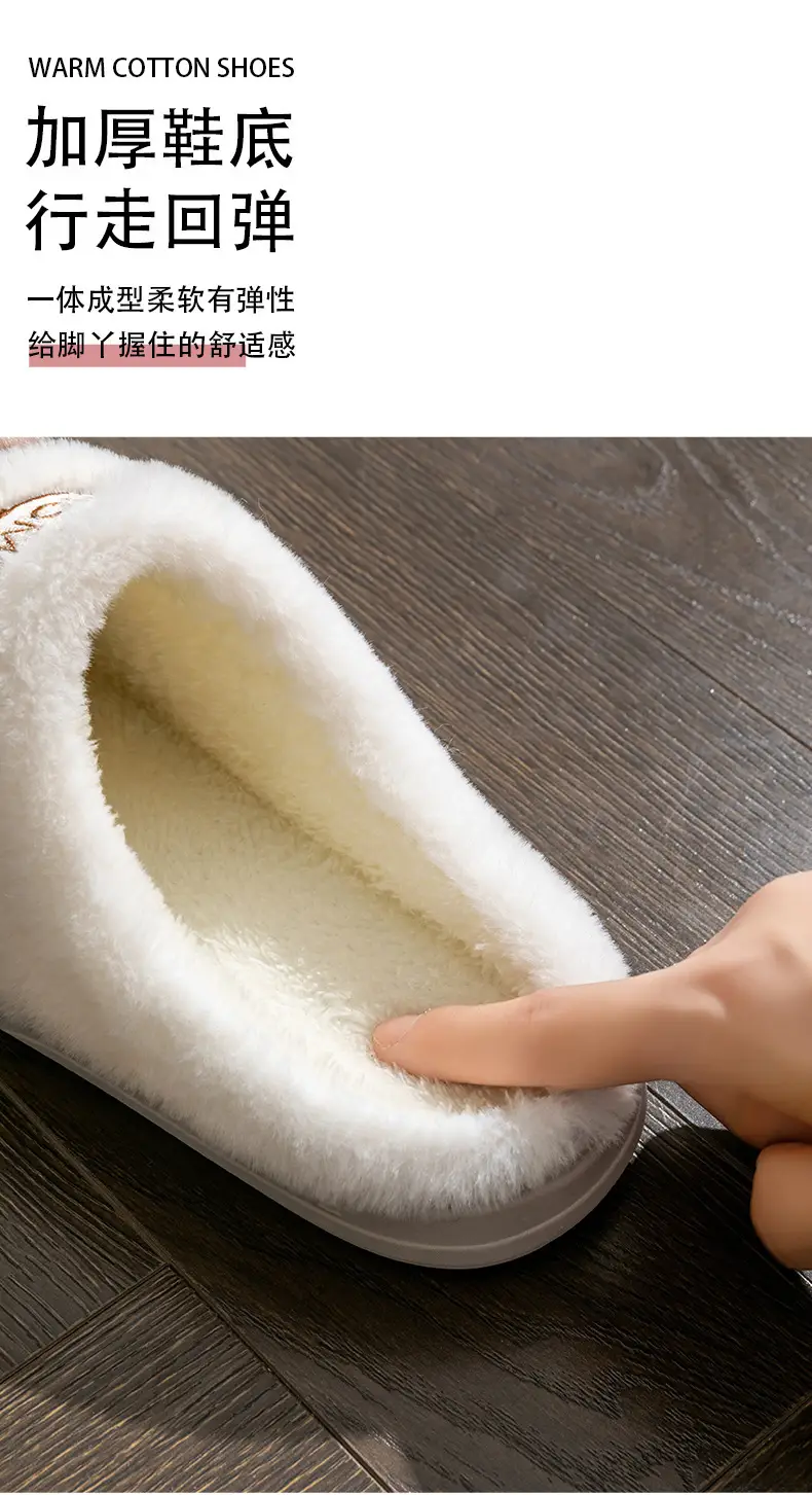 2025 New Double Color Wheat Ear Cotton Slippers Non-Slip Thick Sole Couple Fleece-Lined Thickeneded Warm Home Winter Cotton Slippers — feature 17