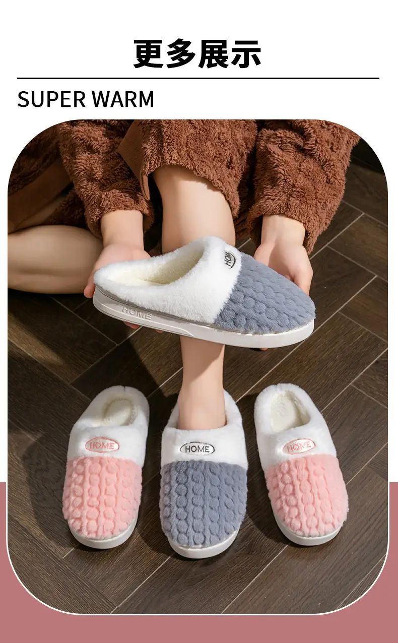 2025 New Double Color Wheat Ear Cotton Slippers Non-Slip Thick Sole Couple Fleece-Lined Thickeneded Warm Home Winter Cotton Slippers — feature 18