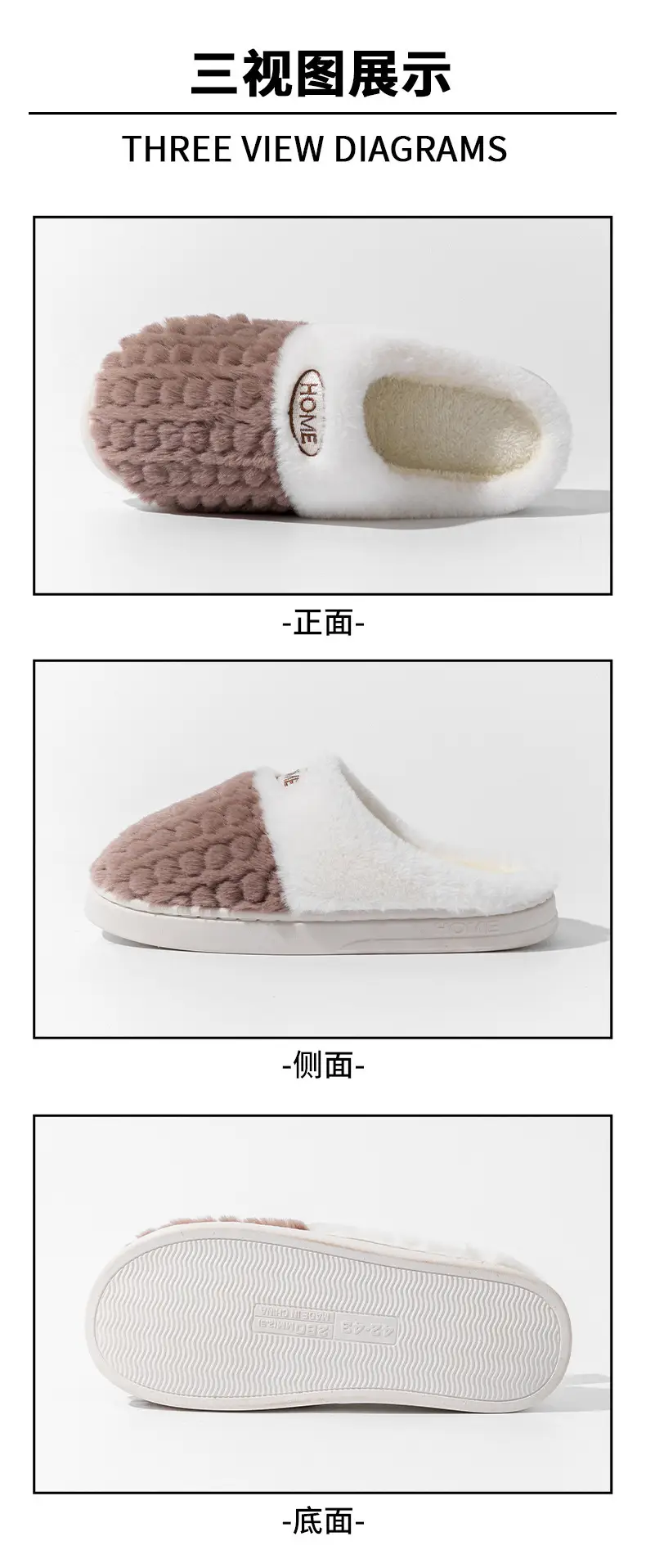 2025 New Double Color Wheat Ear Cotton Slippers Non-Slip Thick Sole Couple Fleece-Lined Thickeneded Warm Home Winter Cotton Slippers — feature 27