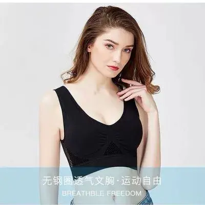 Aoduo Large Size Sports Bra, Comfortable and Breathable Bra Without Rims, Sports Running Short Full Cup Push-Up Vest