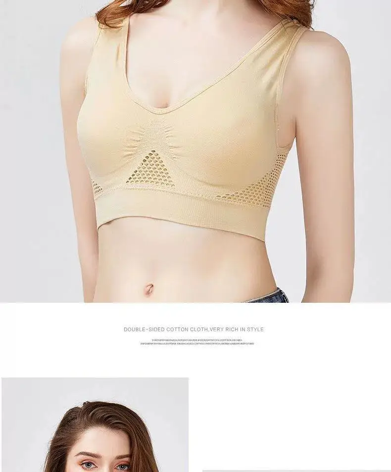 Aoduo Large Size Sports Bra, Comfortable and Breathable Bra Without Rims, Sports Running Short Full Cup Push-Up Vest — feature 8