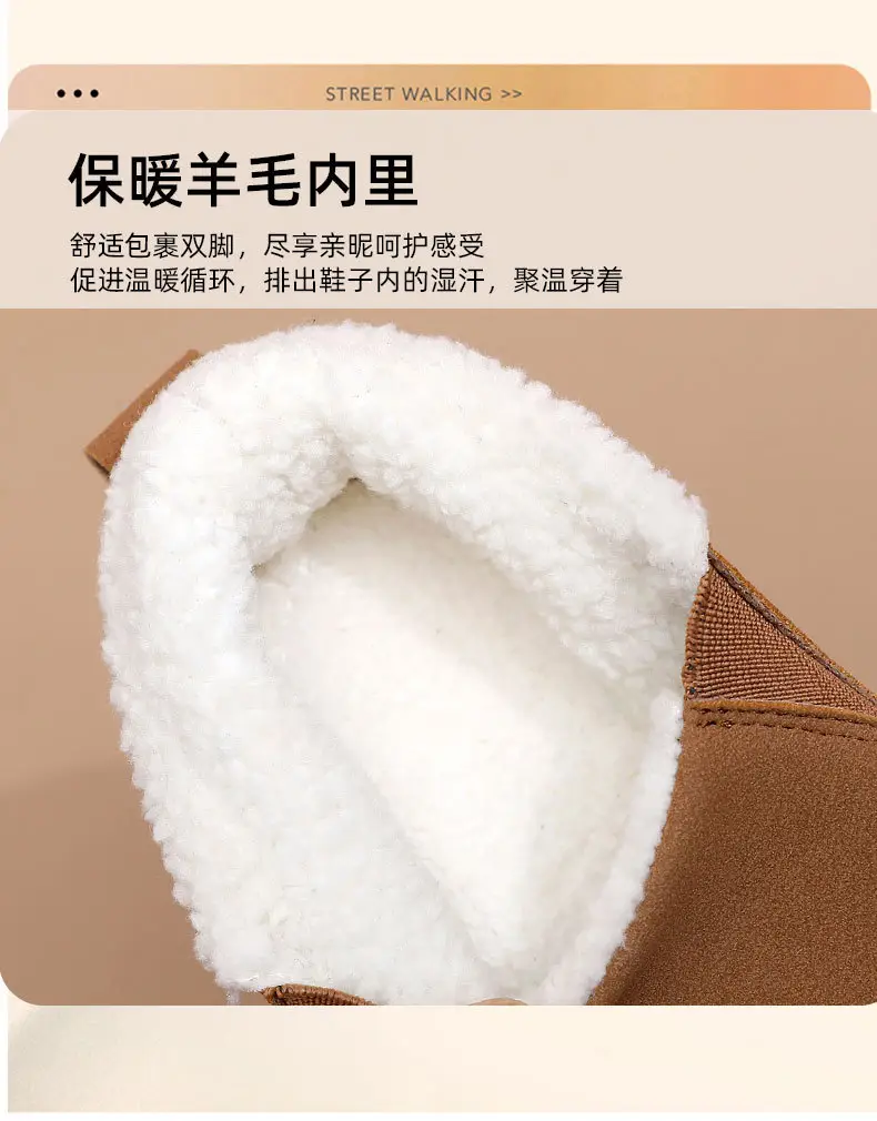 Women's Shoes, Warm and Cold-Resistant Cotton Shoes, Fashionable and Versatile Anti-Ski Boots, Women's Casual and Comfortable Slip-On Mom's Shoes — feature 18