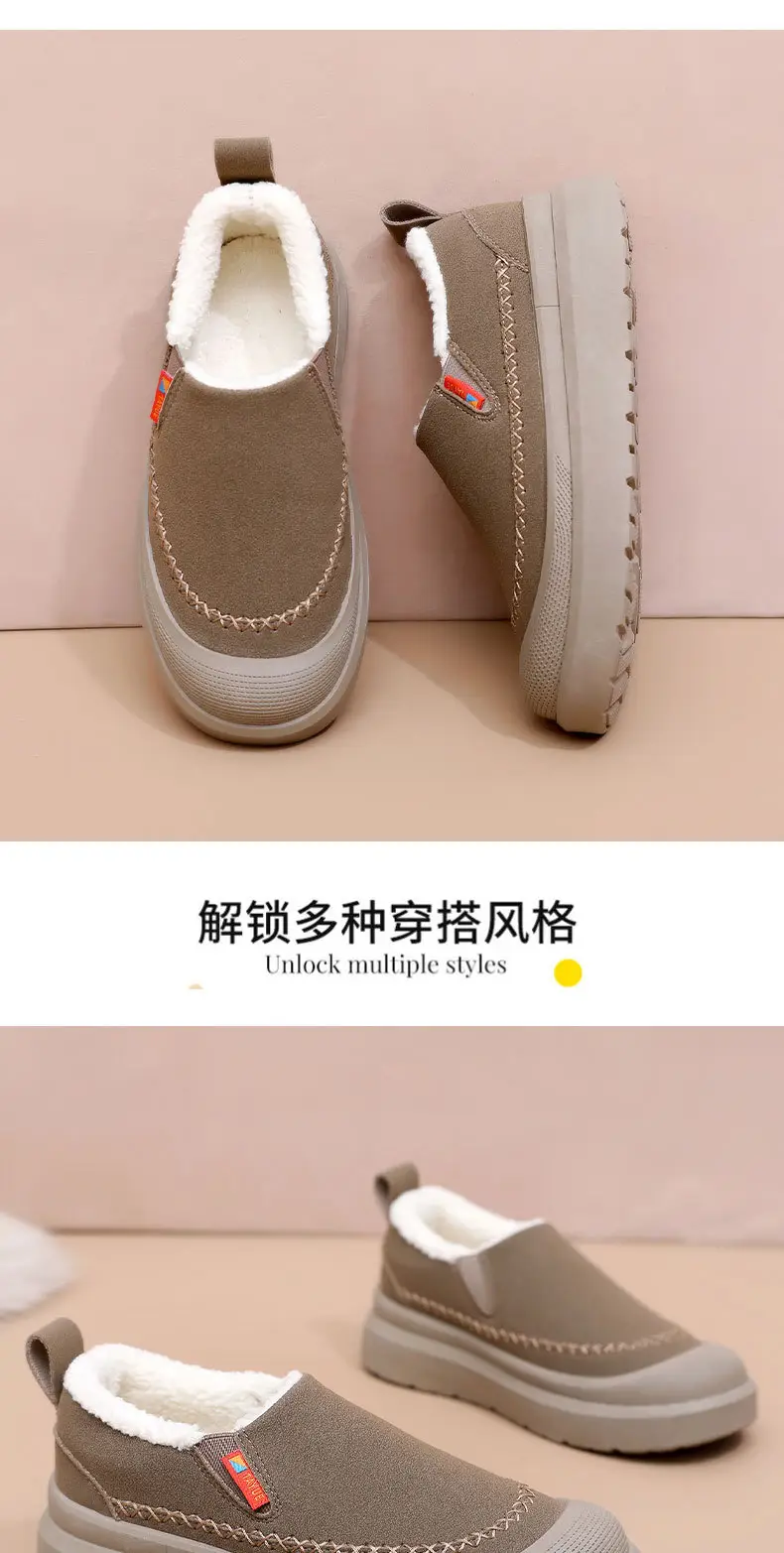 Women's Shoes, Warm and Cold-Resistant Cotton Shoes, Fashionable and Versatile Anti-Ski Boots, Women's Casual and Comfortable Slip-On Mom's Shoes — feature 27