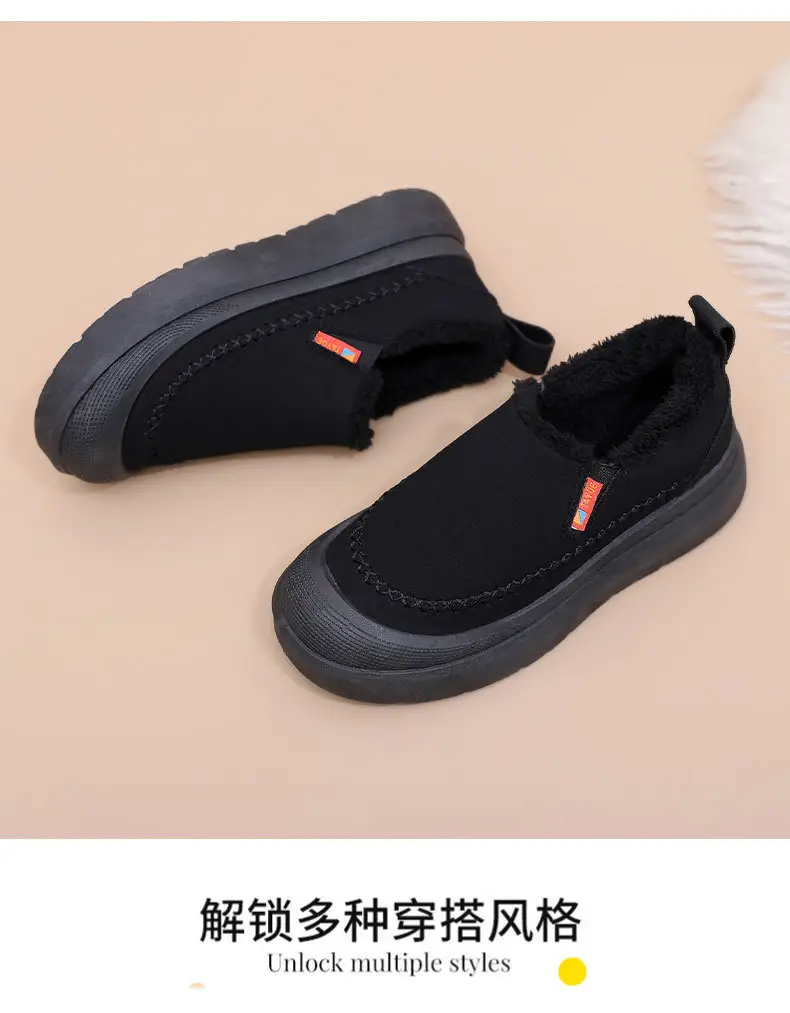 Women's Shoes, Warm and Cold-Resistant Cotton Shoes, Fashionable and Versatile Anti-Ski Boots, Women's Casual and Comfortable Slip-On Mom's Shoes — feature 31