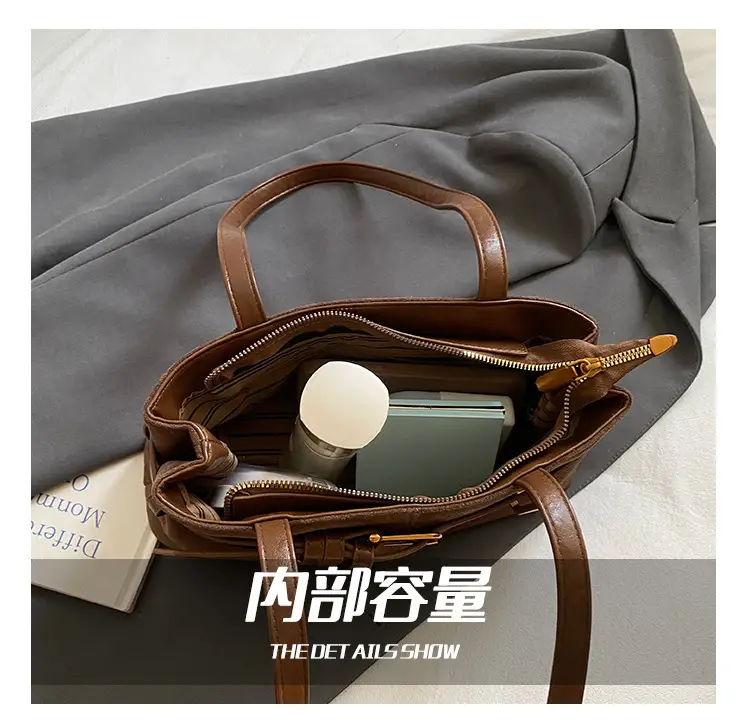 Retro Suede Armpit Bag Brown 2025 — feature 4
