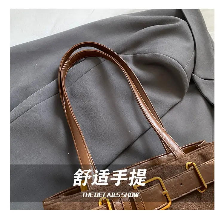 Retro Suede Armpit Bag Brown 2025 — feature 7