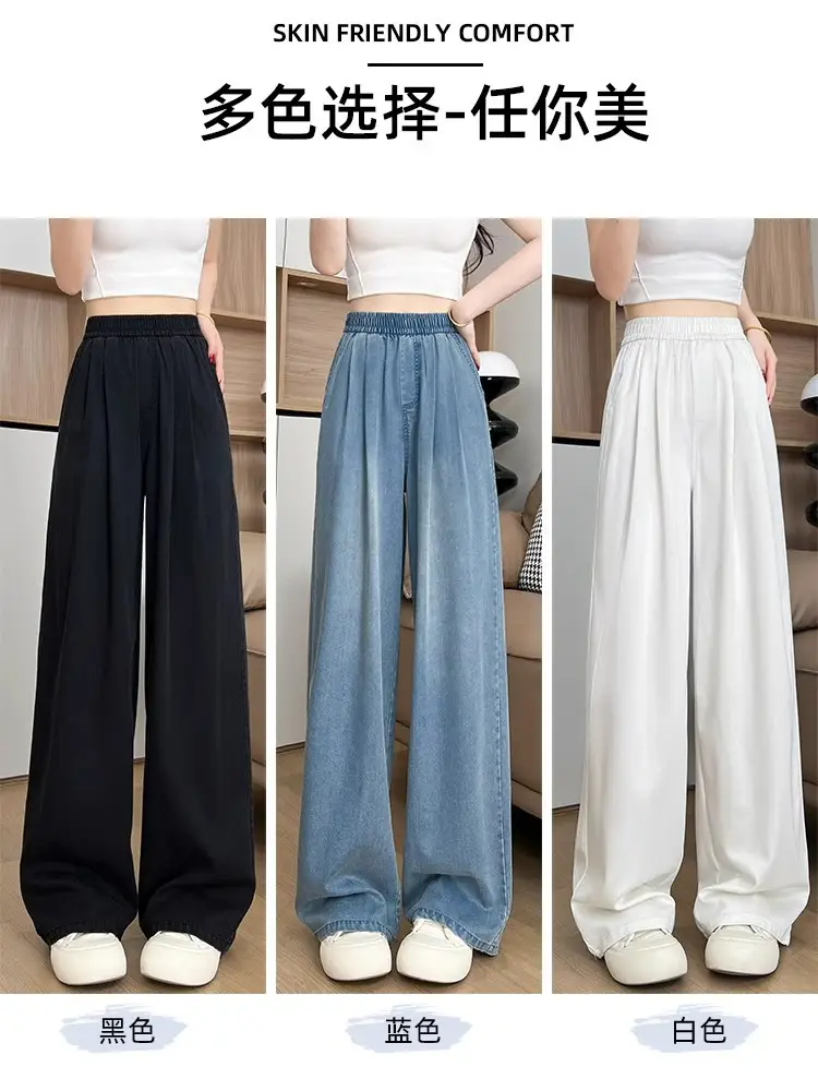 Dark Blue Jeans Women Autumn Winter Slimming Loose Fit