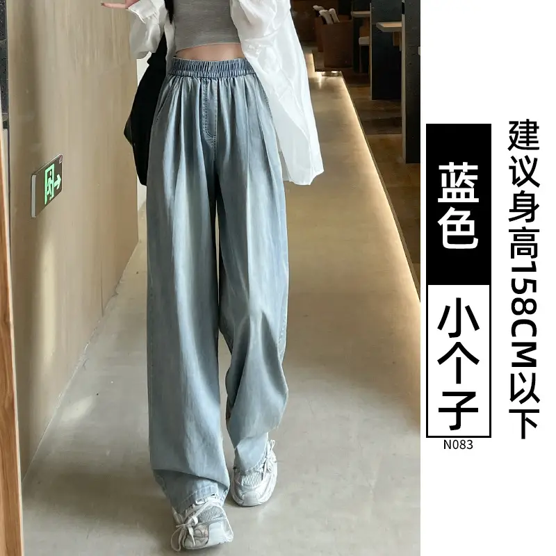 Dark Blue Jeans Women Autumn Winter Slimming Loose Fit
