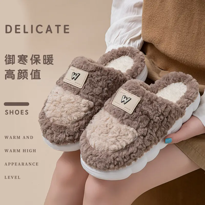 Sunflower Style Plush Cotton Slippers for Women in Autumn and Winter for Home Use Thick-Soled Fleece-Lined Warm Couple Cotton Slippers for Men - Image 5