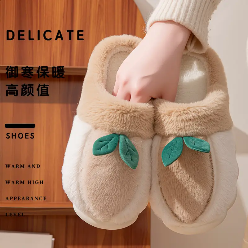 Sunflower Style Plush Cotton Slippers for Women in Autumn and Winter for Home Use Thick-Soled Fleece-Lined Warm Couple Cotton Slippers for Men - Image 9