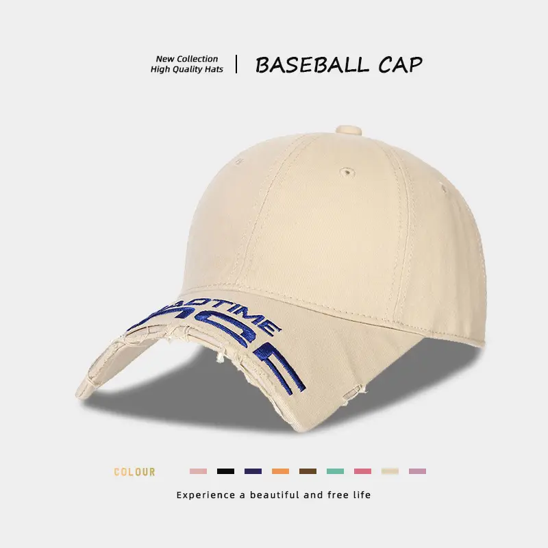 Baseball Cap Women Cream Wide Brim Face Slimming — feature 7