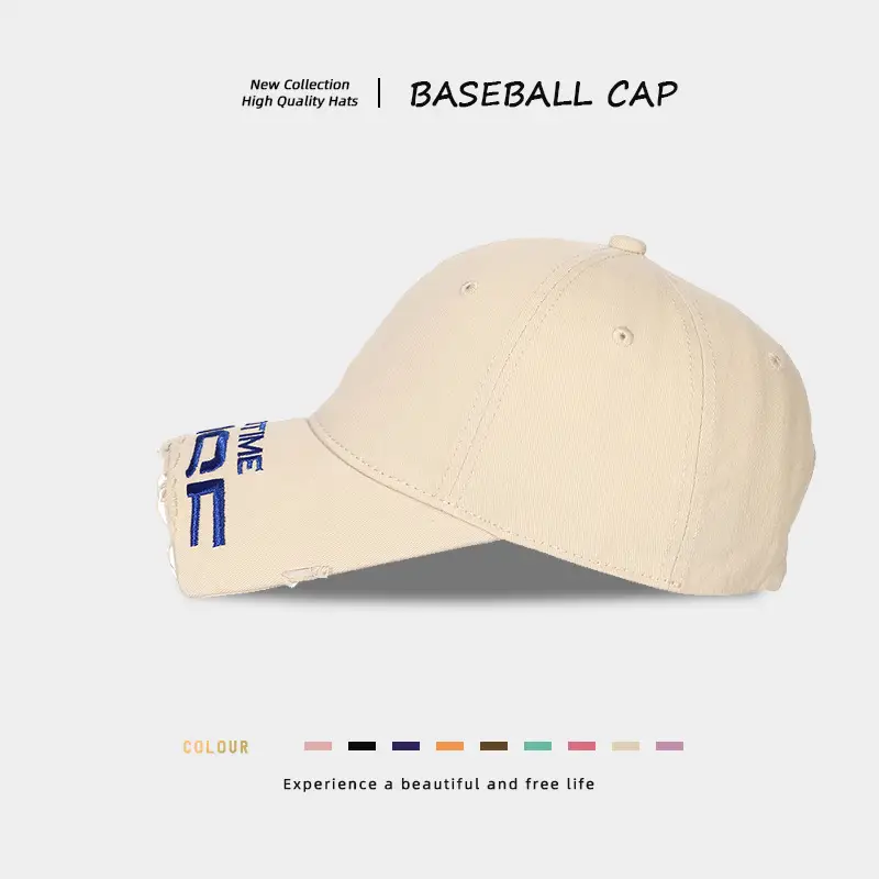 Baseball Cap Women Cream Wide Brim Face Slimming — feature 9