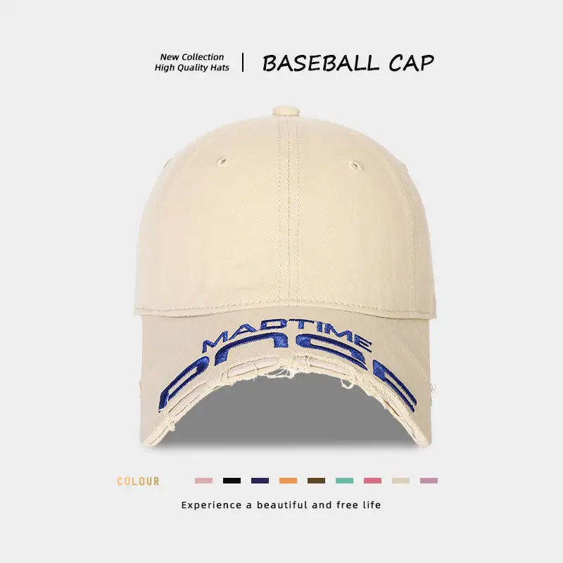 Baseball Cap Women Cream Wide Brim Face Slimming - Image 2