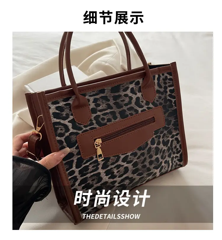 Leopard Print Crossbody Bag Women 2025 New Autumn — feature 3