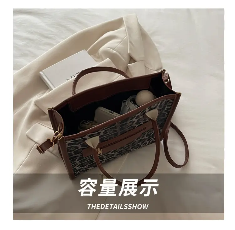 Leopard Print Crossbody Bag Women 2025 New Autumn — feature 7