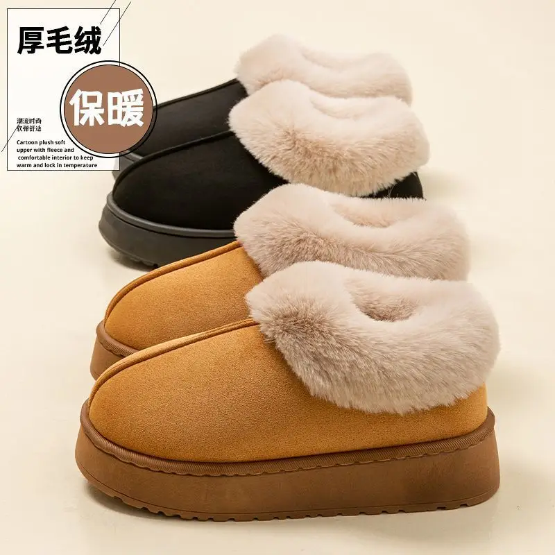 Women's Cotton Slippers Winter 2026 New Model Warm Indoor Home Non-Slip Outdoor Plush Couple Cotton Shoes Men