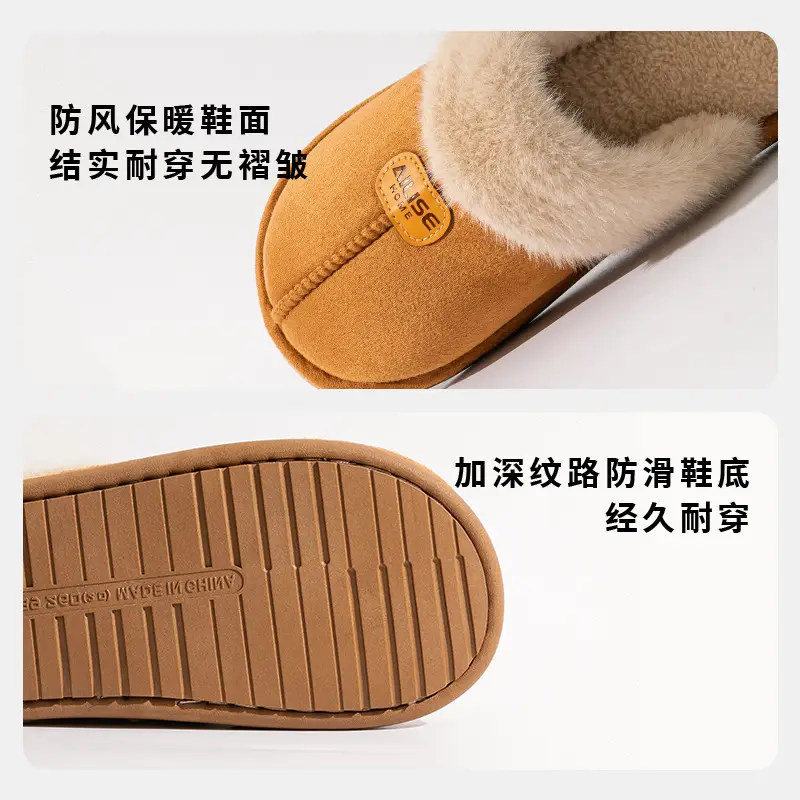 Women's Warm Cotton Slippers for Winter 2025 - Image 15