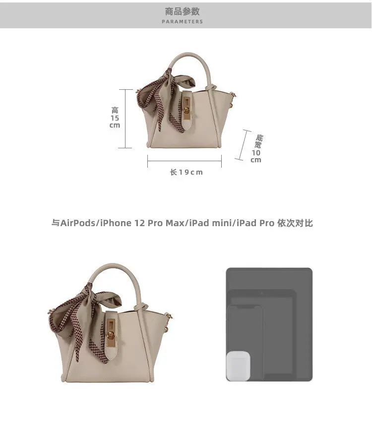 Nanfeng Paris Encounter Women's Beige Tote Bag with Embroidered Strap — feature 1
