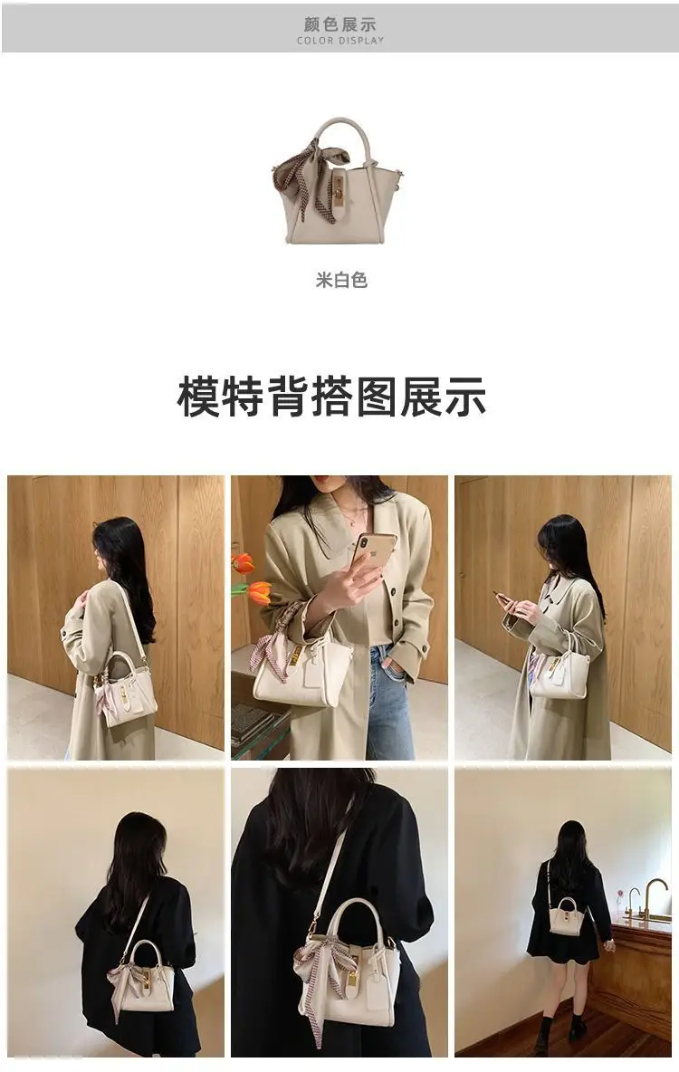 Nanfeng Paris Encounter Women's Beige Tote Bag with Embroidered Strap — feature 5